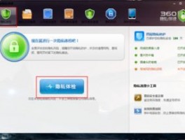 ChatKnow 联系我们，共创营销辉煌