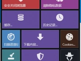 whatsapp群发会封号吗?