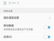 Discord子账号权限管理：海王APP分配运营/客服人员权限