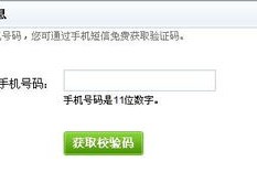 韩国人结婚奖励超1000万韩元