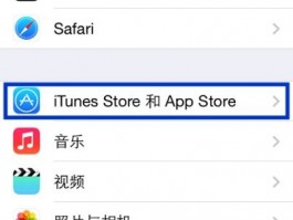 Zalo用户画像分析：海王APP打标签分类本地客户