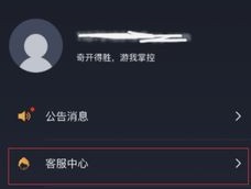 邮箱白号批发发卡网