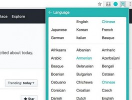 Zalo物流状态对接：海王APP集成GHN快递查询