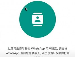 苹果id注册官网入口id注册的邮箱怎么注册