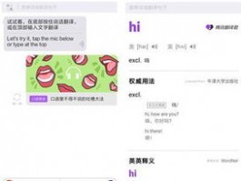 苹果id注册官网入口电子邮箱