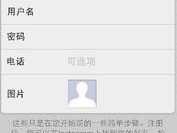 ChatKnow 联系我们，获取专属服务