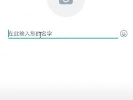 Facebook广告投放权限受限