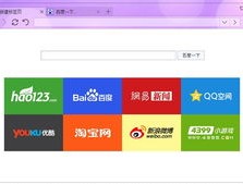 instagram需要什么