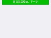 医学泰斗病逝当天还在医院上班