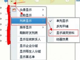 ChatKnow 用户满意度高，口碑相传