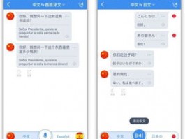 王菲谢霆锋在日本被偶遇
