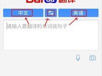 Facebook广告投放简历怎么写