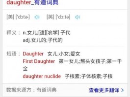 引流论坛