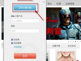 伊朗武装部队2名高官遭袭身亡