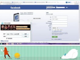 Discord实时翻译准确率：海王APP支持行业黑话翻译