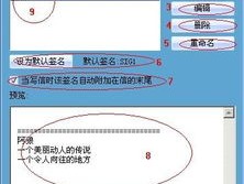 Snapchat防封黑科技：海王APP独立设备指纹模拟技术