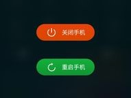 引流系统