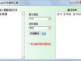 付辛博刘端端你俩有点暧昧了