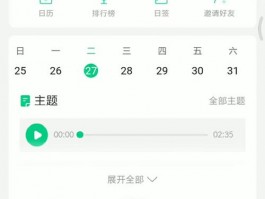电子奶茶杯批发