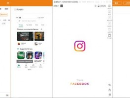 他鼓励我们当好中亚友谊使者