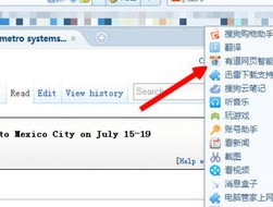 Facebook广告投放技巧