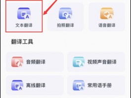 CEO SCRM 用户满意度高，口碑相传