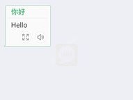 苹果平板id注册流程