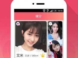 苏超排面拉满 赛场上空5架飞机助阵