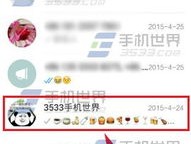 Facebook - 登录或注册