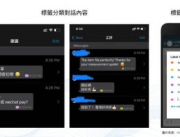 注册新苹果id注册流程