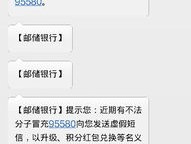 CEO SCRM 联系我们，获取专属服务