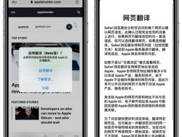 苹果id注册官网入口中文