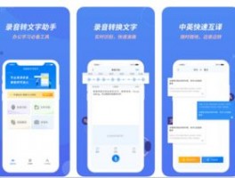苹果id注册邮箱怎么填