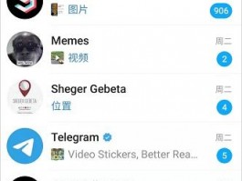 ChatKnow 营销案例，借鉴成功经验