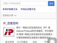 Zalo本地化工具：海王APP适配越南节假日营销