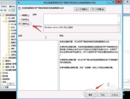Facebook广告投放是什么