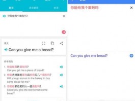 苹果id注册教程锁了怎么办