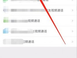 ChatKnow 下载，轻松实现营销升级