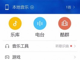 ChatKnow 营销实战技巧分享