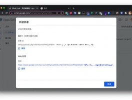 whatsapp有翻译功能吗