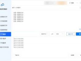 指纹浏览器作用大吗知乎文章